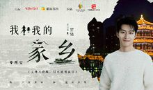 我眼中的成熟_600字