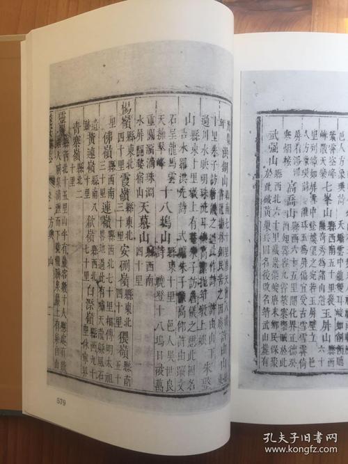 第38卷