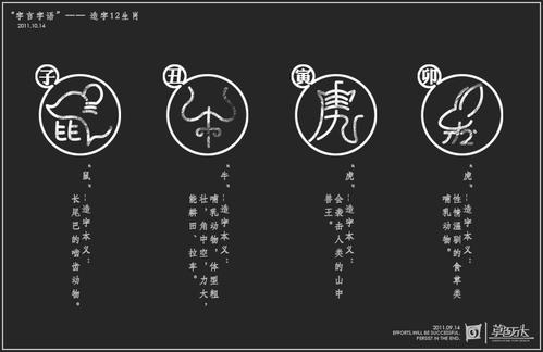“大爱沉默”_800字