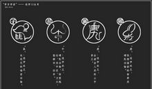 《大爱无声》_800字