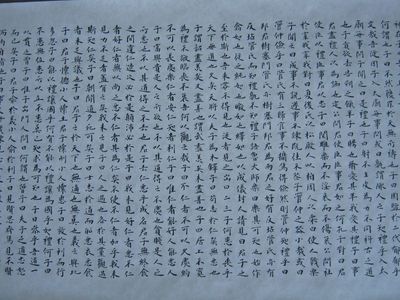 阅读后的“有趣的物理学” - 学习也很有趣_800字