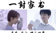 在感恩中成长_1500字