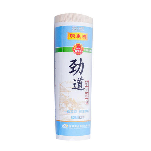 从那以后，国王的声誉。我不谈论他在附近，我说我总是快速快速。