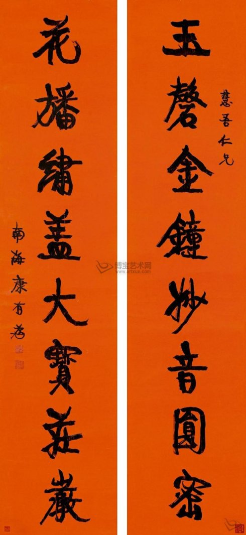 在这一天，他发现了小鞋匠的墓地。在墓碑里，他深深地鞠躬三，说：“亲爱的陈律师，我要打电话给你大哥，我问你，大哥，你不再写对联，让小鞋子让我们停下来，不要说它！“