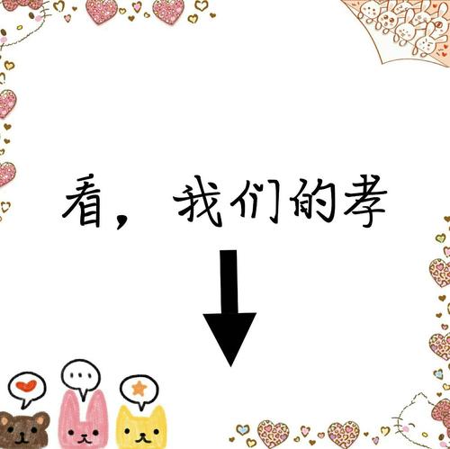 离开母亲_1200字