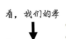 带着母爱出发_1200字