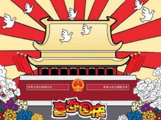 [PK旅游]全国日的作文：倾听母亲的故事谈论_700字