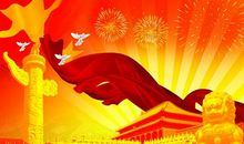 [PK赛]关于国庆节的作文：国庆节西安游记_700字