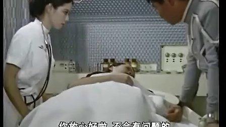 只有工程师仍然躺在军队医院里，当女飞行员访问他时，他摇了摇头说：“这是我自己的坏，我没有听你，我知道，我知道，我理解，战争发生了。有时，即使是一个童话般的故事也可以帮助很多。“不幸的是，没有人知道，尤其是可爱的父亲在未来。