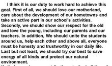 中考英语作文范文：建设和谐社会