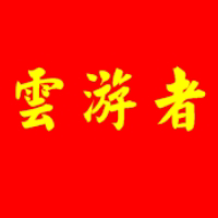 生产“学习雷风特刊”_450字