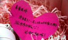 恩师，父母_750字