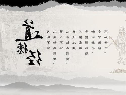 继续写“”_250字