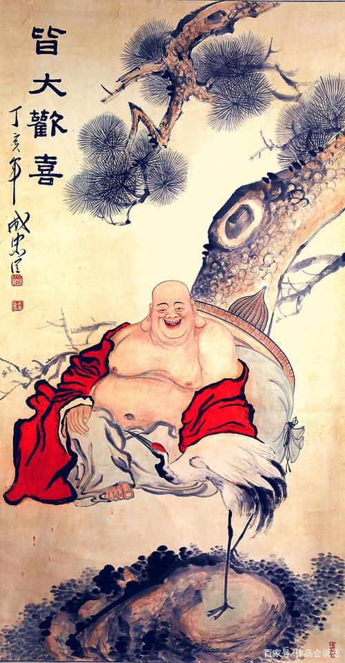 一步步