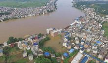 伊基克——南美的中国镇