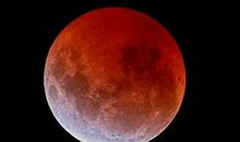 红月亮