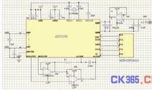 琴医帝妃（十二）4_3000字