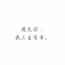 [言如春天]春天的好堡垒_750字