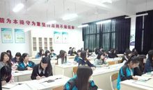 会计电算化校内实习总结