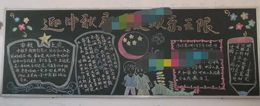 [冬天，散文]撕裂着名的品牌战争 - 快乐无限_1200字