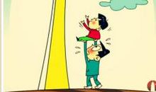 开卷未必有益_1000字