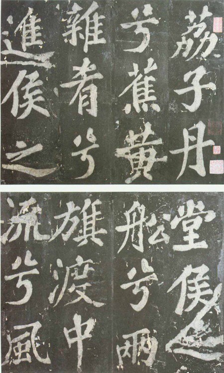 天涯_50字