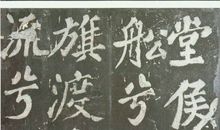 天涯_50字