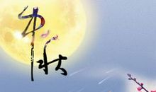 关于叶的幻想_400字