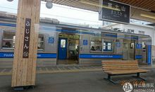 [寒假游记征文]登山记_1500字