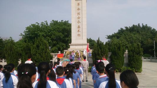 清明节，记住革命烈士_450字