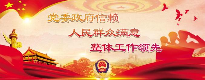 [新年祝福论文]让我感谢你_1500字