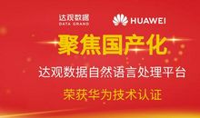 冬天优美段落：冬天段落_900字