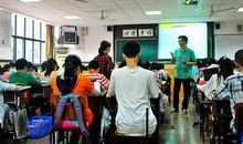 顶岗实习总结之课堂教学技能