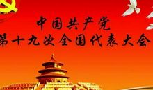 他们（二）_1500字