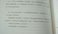 关于冬天的优美段落_900字