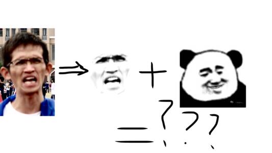 首先见[新文〜第一个] _450字