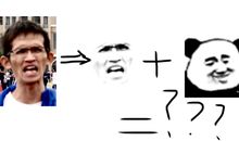 初见【新文~第一本~】_450字