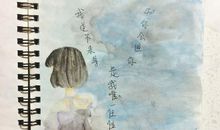 那一地的记忆_1200字