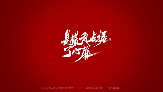 孤独_900字