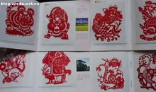 [寒假游记征文]丹樱生态园之旅_1500字