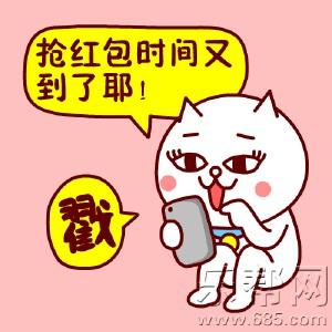 它们都是Q货币麻烦_550字