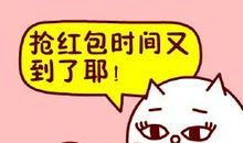 都是Q币惹的祸_550字