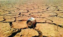 干旱的概念