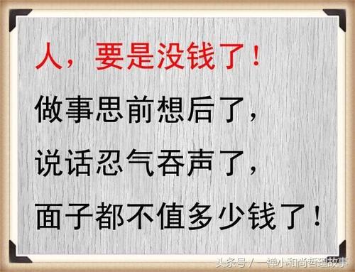 阅读“肯定会来到气体”的感觉_350字