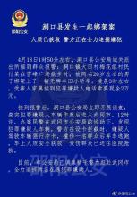 [2013年夏季论文]刺激冒险_650字