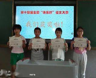[2013年夏季论文]我站在舞台中间_900字