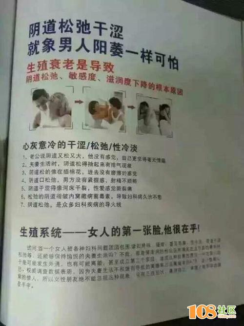 [春季学习杯赢得作文]“这没关系” - 安全而不是一切“
