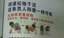 【春蕾杯获奖作文】《“没关系”——安全胜于一切》