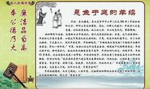 [2013暑期征文]暑假吃西瓜_500字