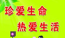 [2013暑期征文]暑假的回味_1200字